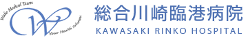総合川崎臨港病院