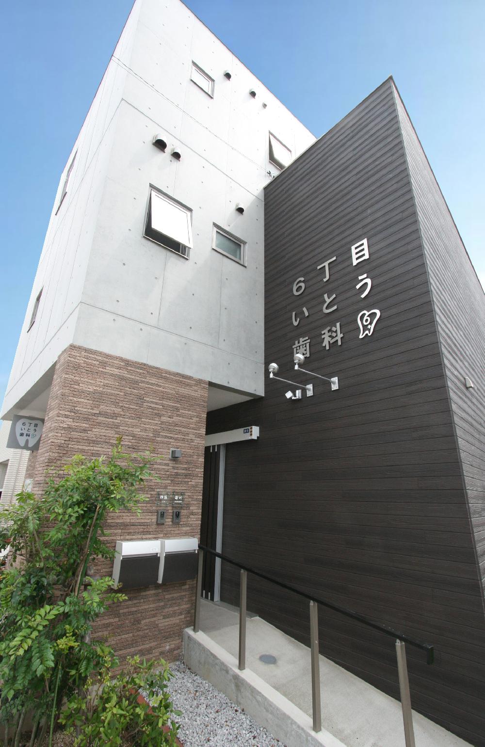 公式案内画像