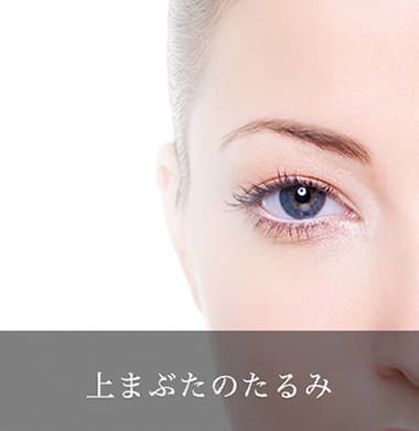 六本木境クリニック の写真