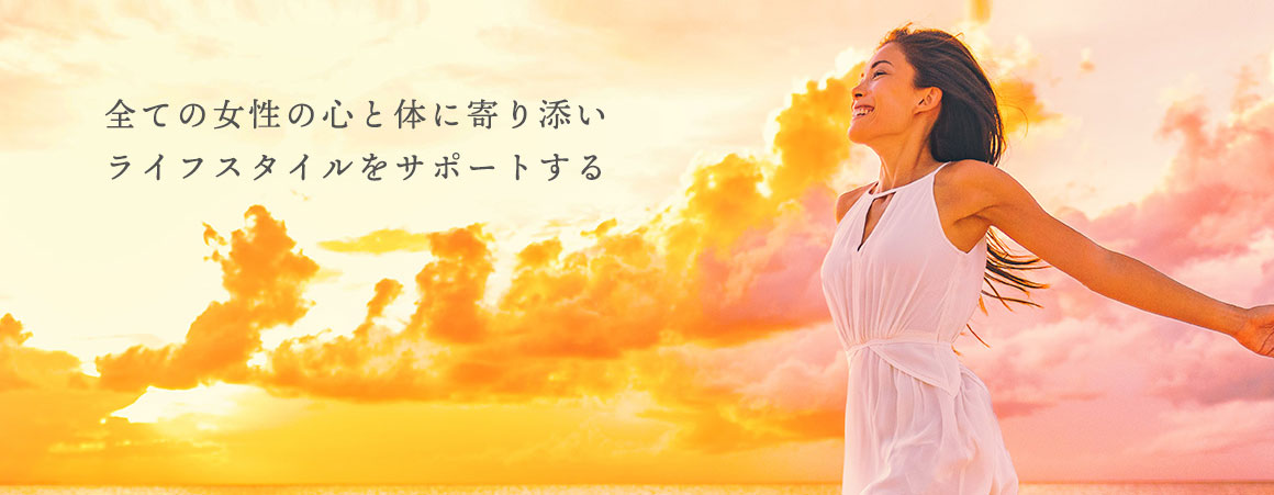 六本木ウィメンズヘルスクリニック の写真
