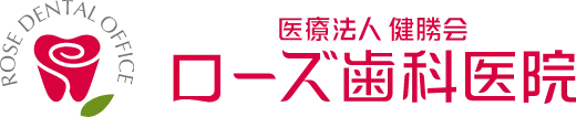 医療法人健勝会