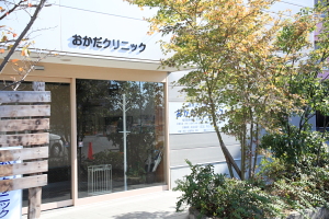 公式案内画像
