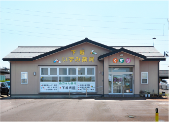 公式案内画像