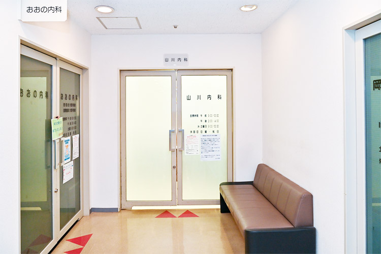 公式案内画像