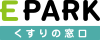 スズラン薬局