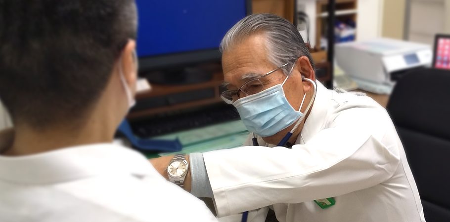 土屋医院 の写真