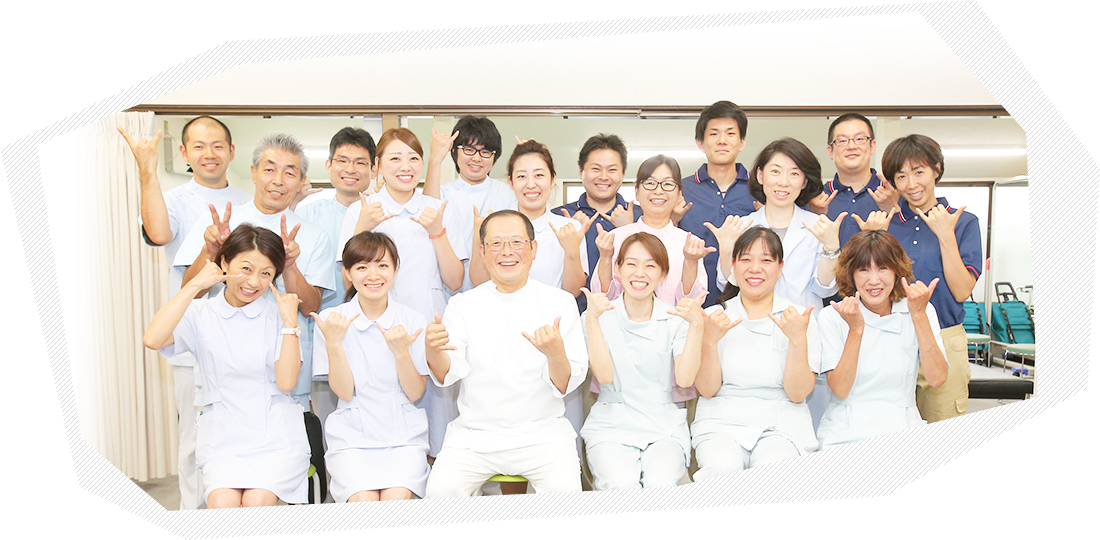 医療法人さぶり整形外科 の写真