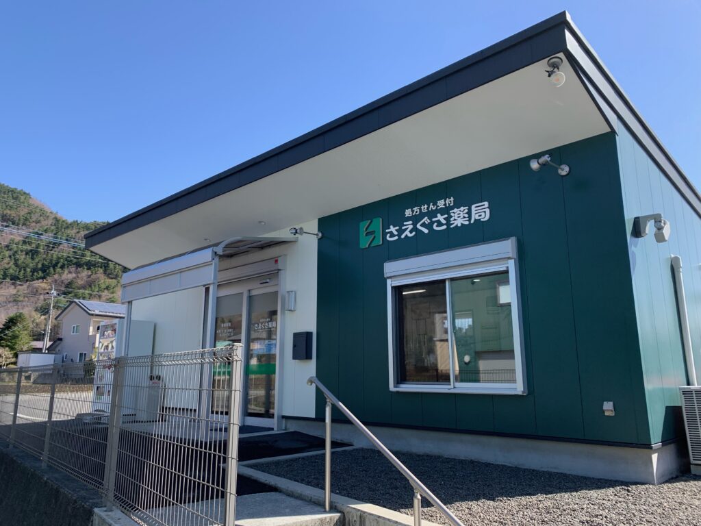 公式案内画像