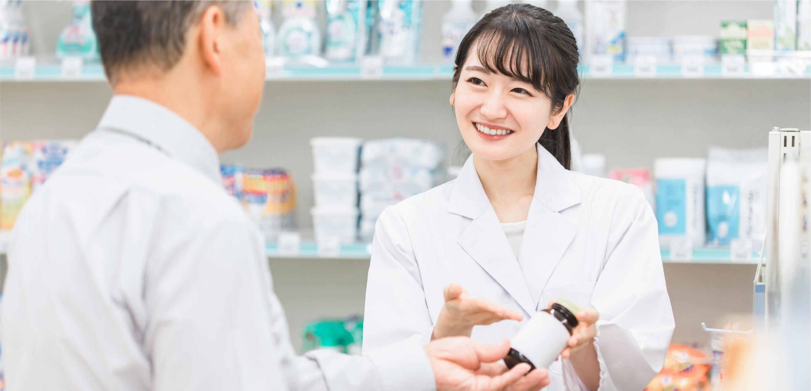 サエラ 薬局 今里北店 の写真