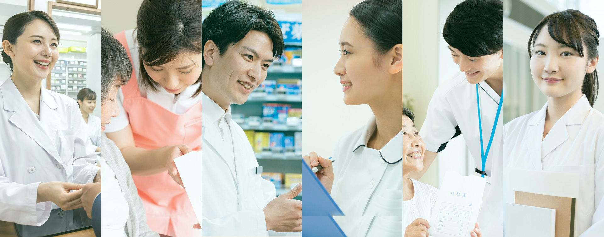 こぐま薬局 とよた店 の写真