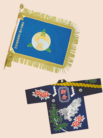 公式案内画像