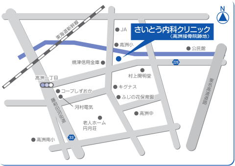 公式案内画像