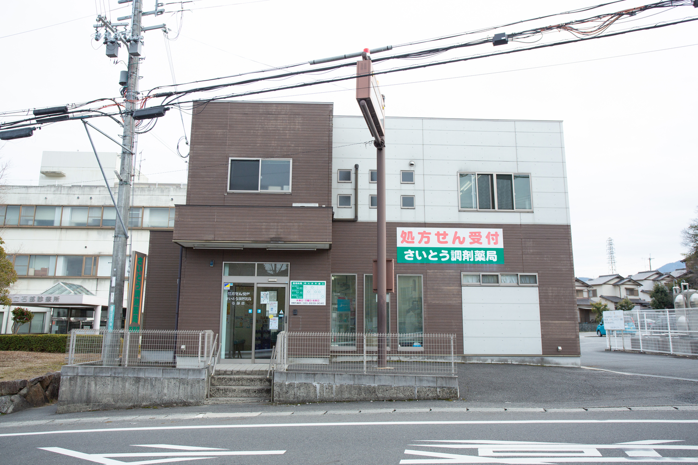 公式案内画像
