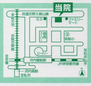 公式案内画像