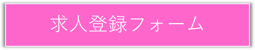 候補画像