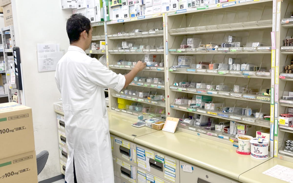 サカエ薬局　竹の塚店 の写真