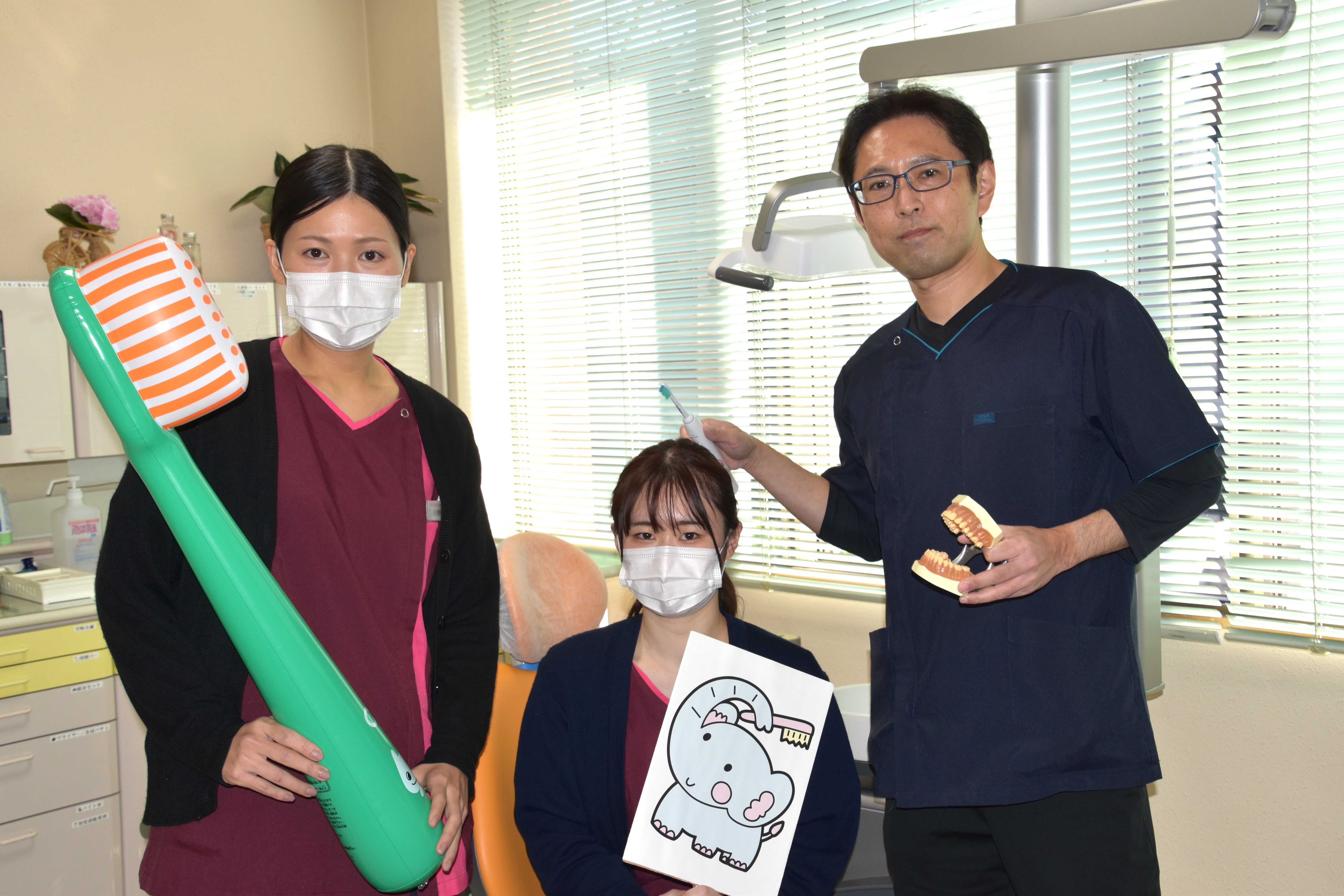 坂井歯科医院 の写真