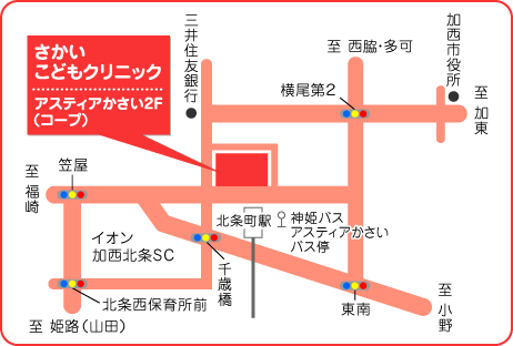 公式案内画像