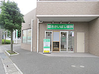 公式案内画像