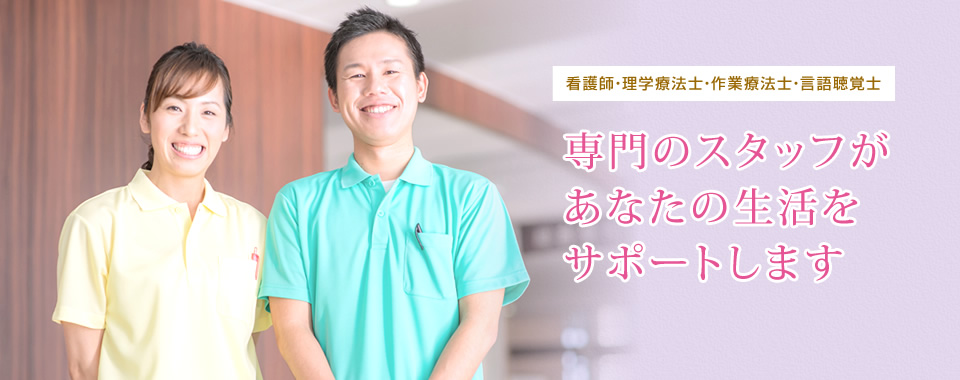 公式案内画像