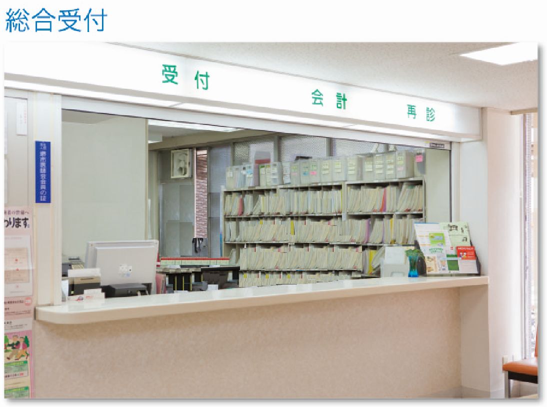 公式案内画像