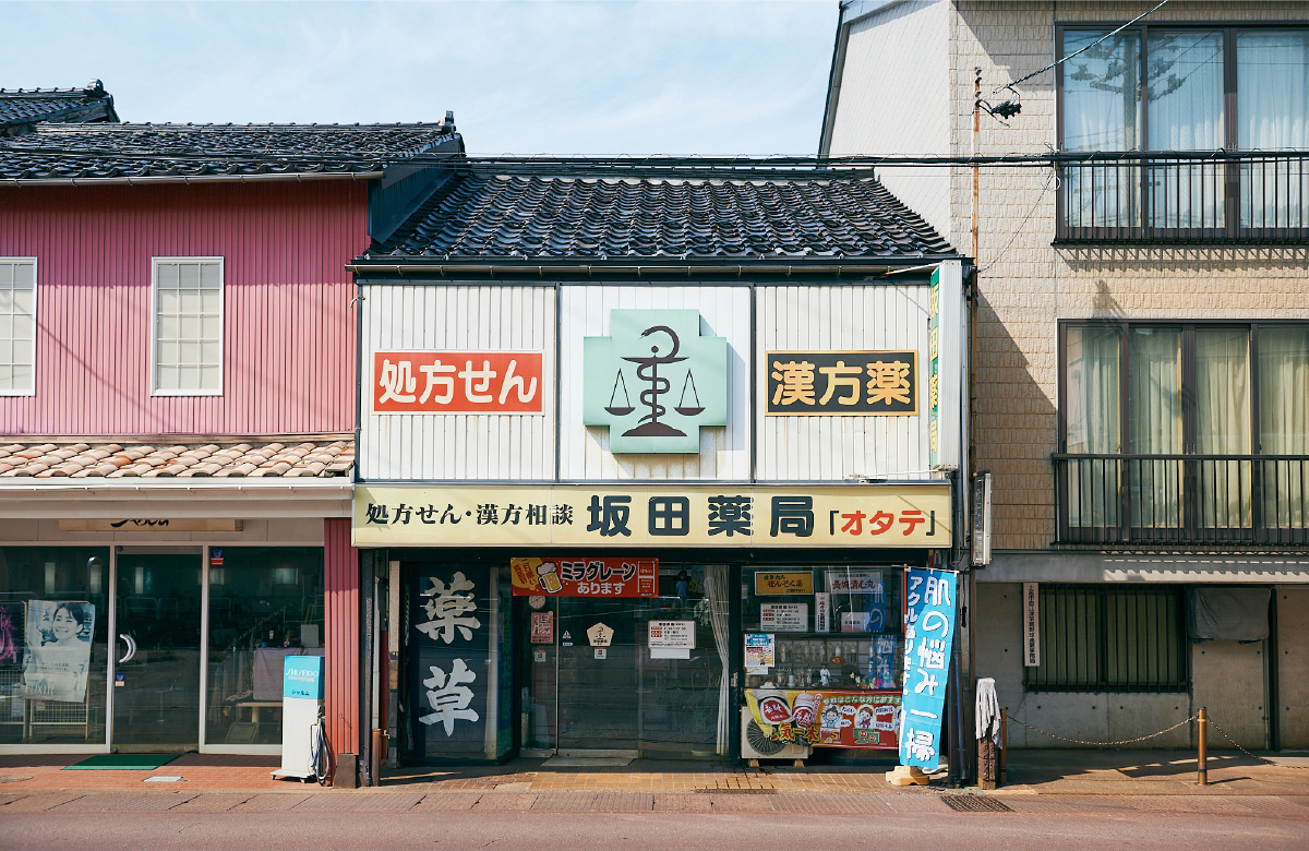 公式案内画像