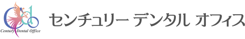 センチュリーデンタルオフィス