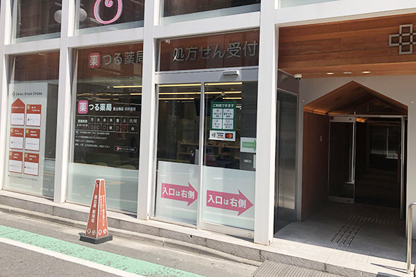公式案内画像