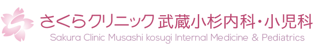 糖尿病