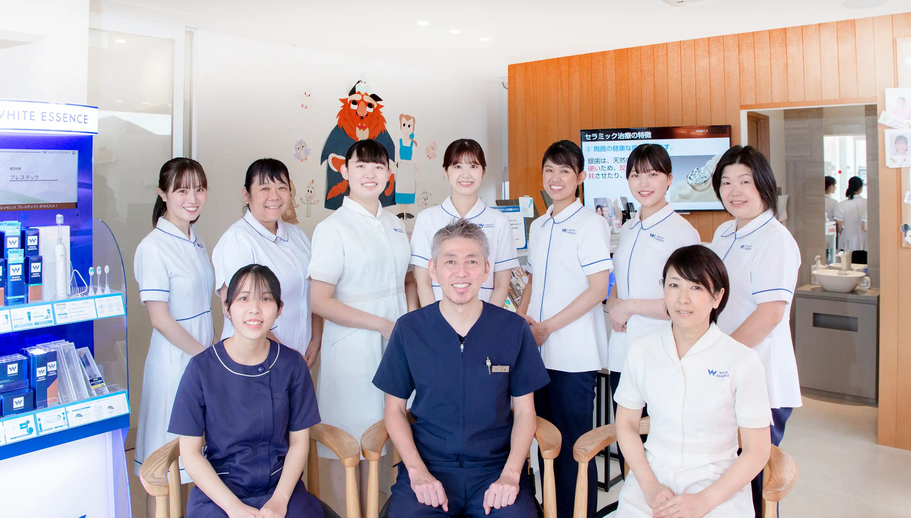 さくら歯科クリニック の写真