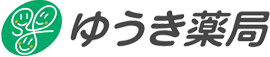 ゆうき薬局