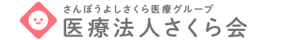 きらり大森歯科