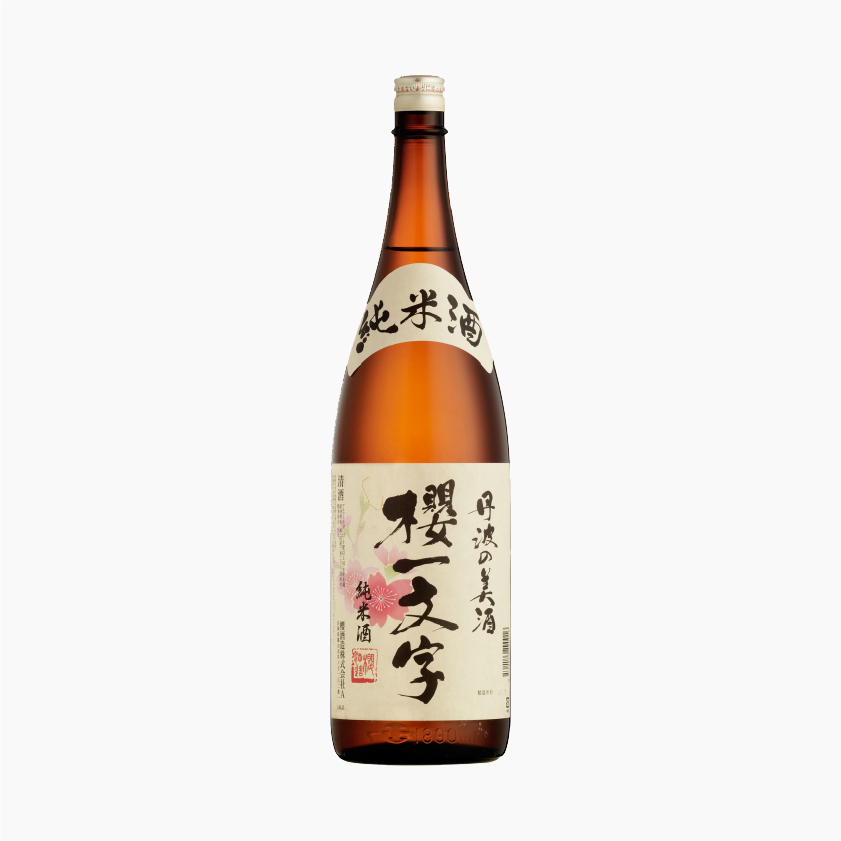 公式の商品一覧に掲載された純米酒 櫻一文字の瓶
