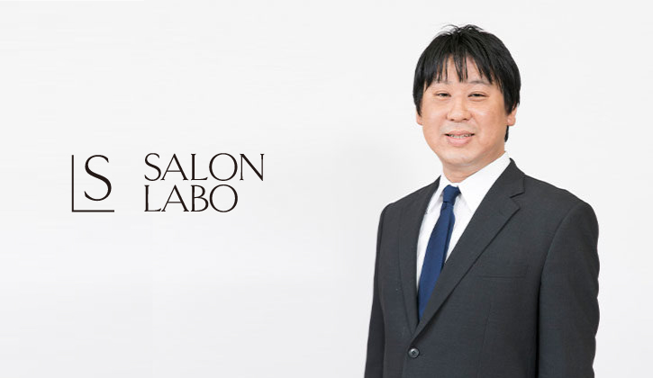 公式案内画像