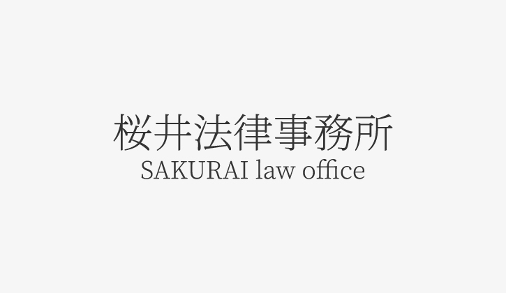 サロンラボ株式会社 の写真