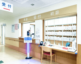 公式案内画像