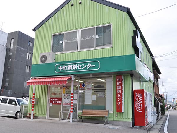 公式案内画像