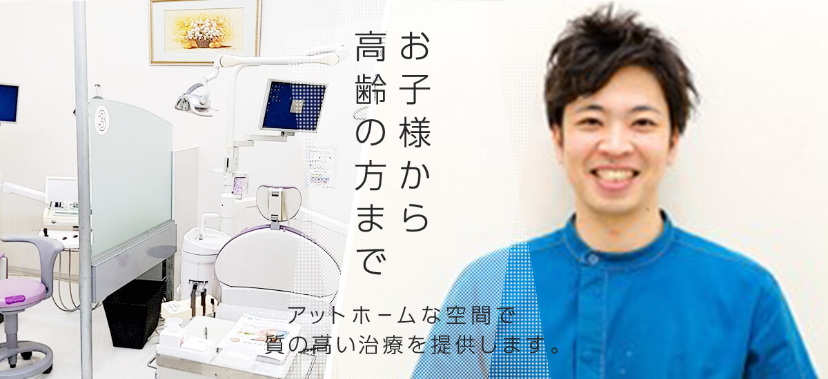 公式案内画像