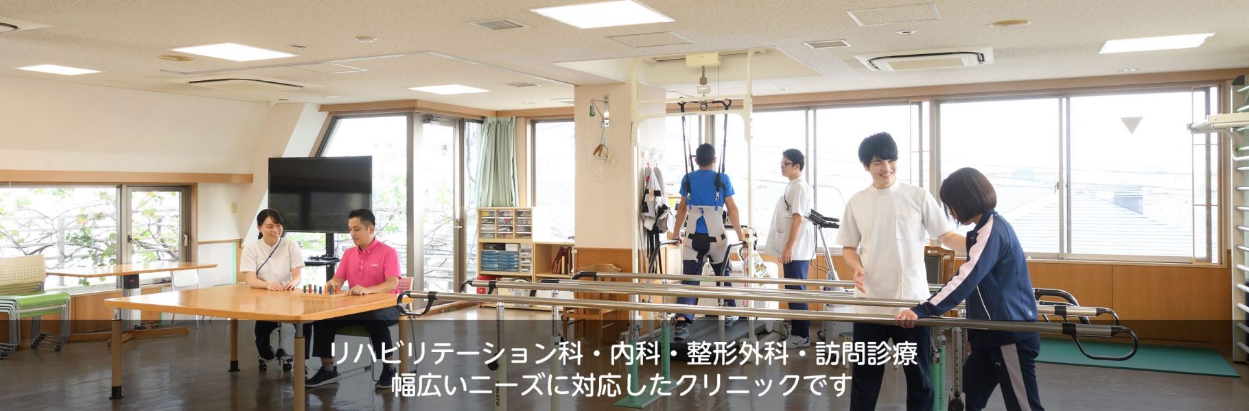公式案内画像