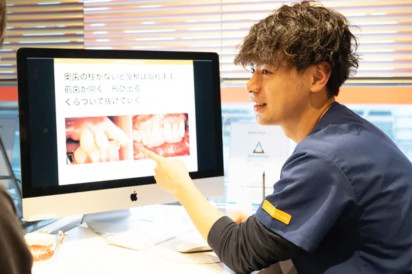 三宮アップル歯科 の写真