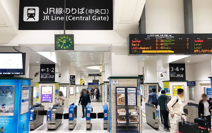 公式案内画像