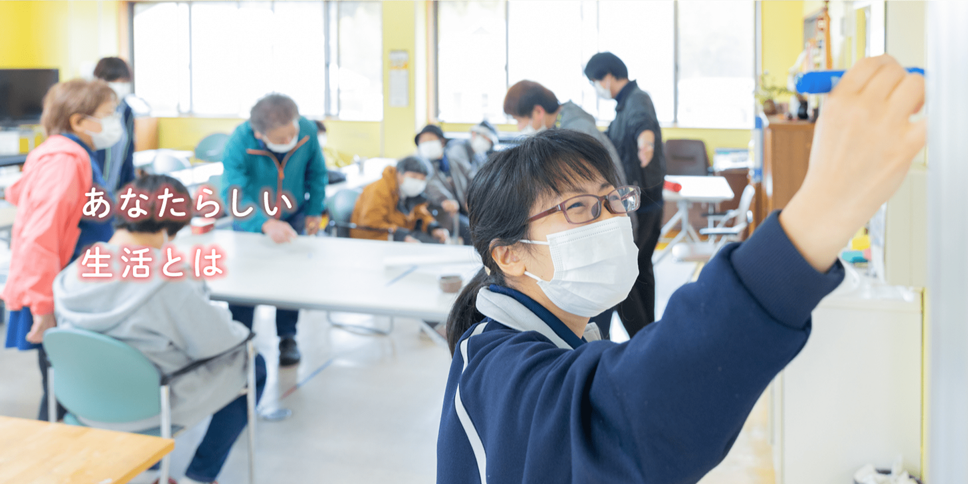 公式案内画像