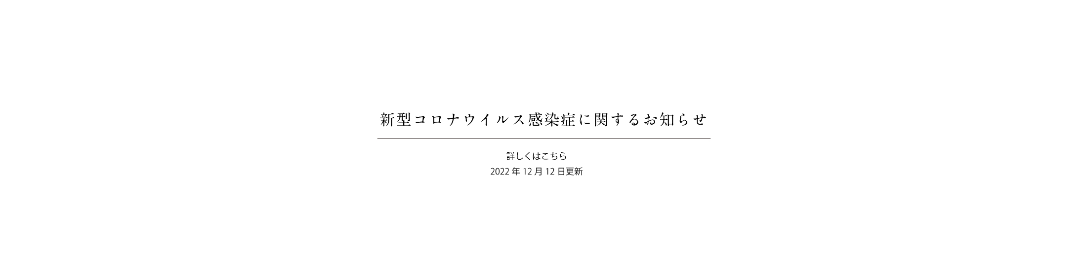 山陽食品株式会社 の写真