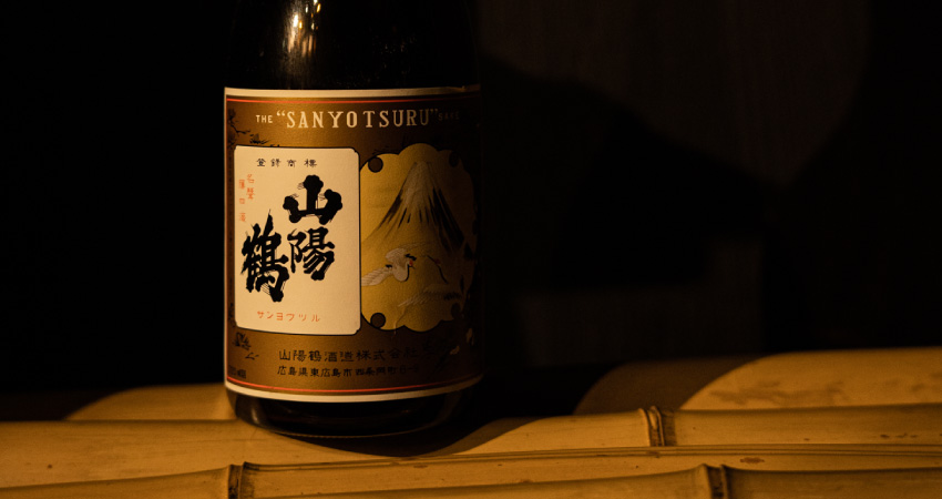 公式案内画像