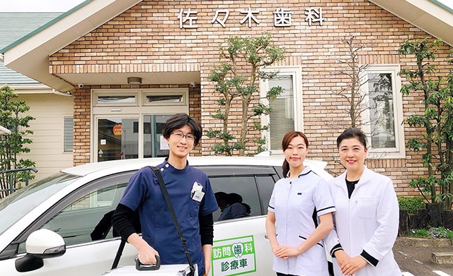公式案内画像