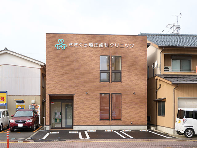 公式案内画像