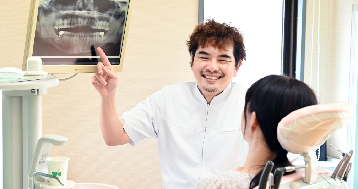 公式案内画像