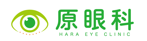 医療法人 原心会 原眼科医院