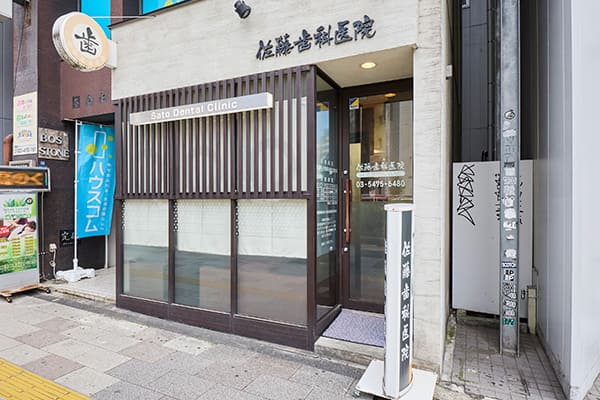 公式案内画像