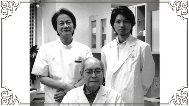 公式案内画像